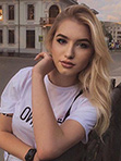 Russian bride Nadejda from Simferopol