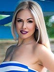 Single Ukraine women Natal'ya from Lugansk