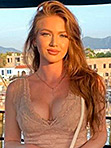 Russian bride Valeriya from Kiev