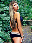 Russian bride Yana from Poltava