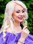 Single Ukraine women Elena from Dnepropetrovsk