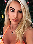 Russian bride Oksana from Kharkov