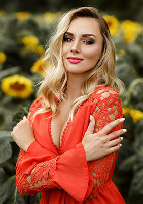 Ukraine bride  Dar'ya 28 y.o. from Poltava, ID 95232