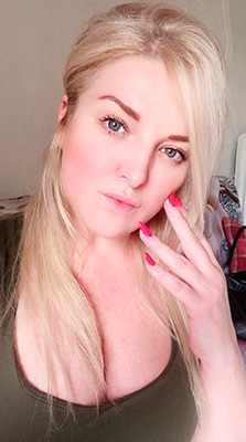 Ukraine bride  Anna 48 y.o. from Berdyansk, ID 93311